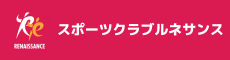 株式会社ルネサンス